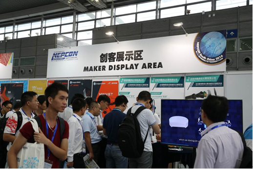 2016定義膠粘劑電子制造行業新未來 NEPCON South China隆重開幕