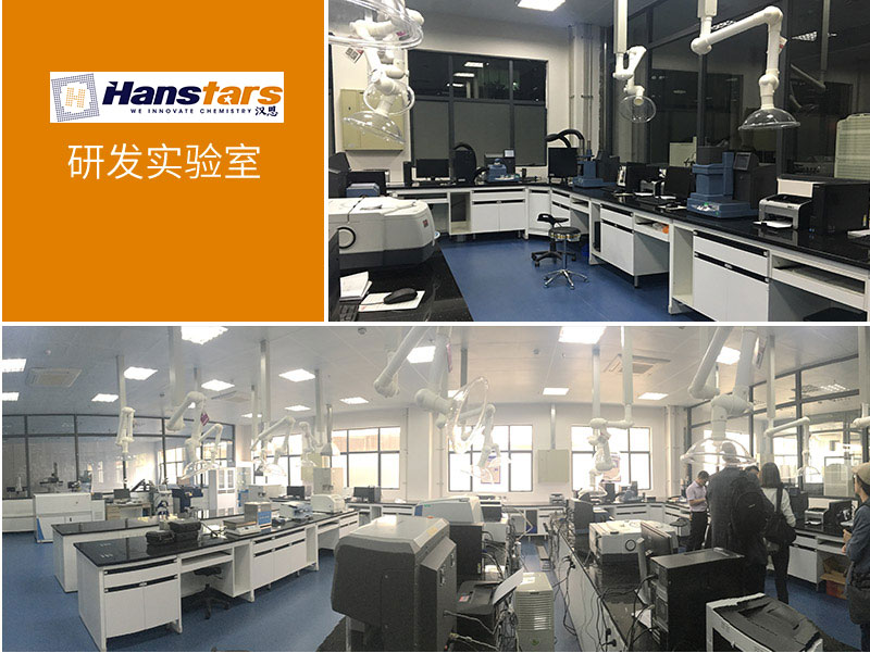 打破海外品牌壟斷!漢思化學工業膠粘劑成3C電子廠商新寵