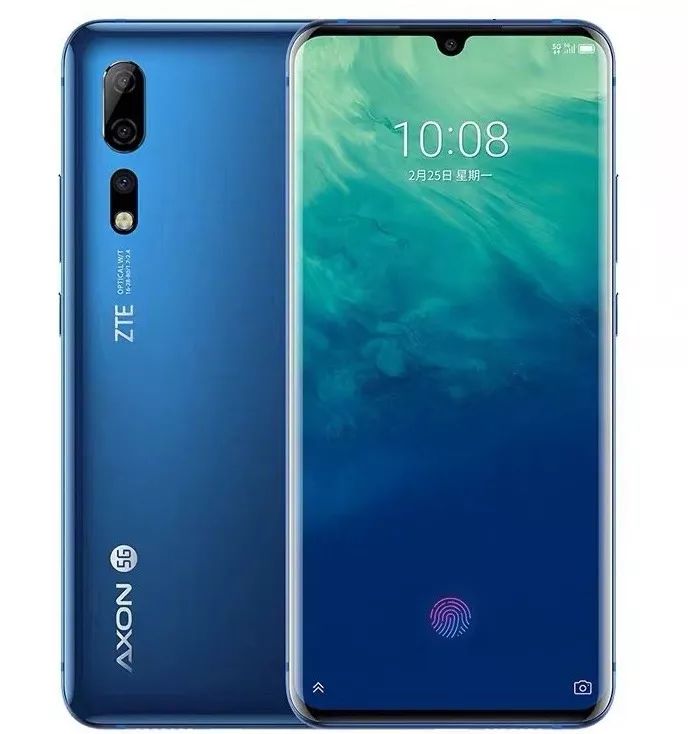 國內首款5G手機