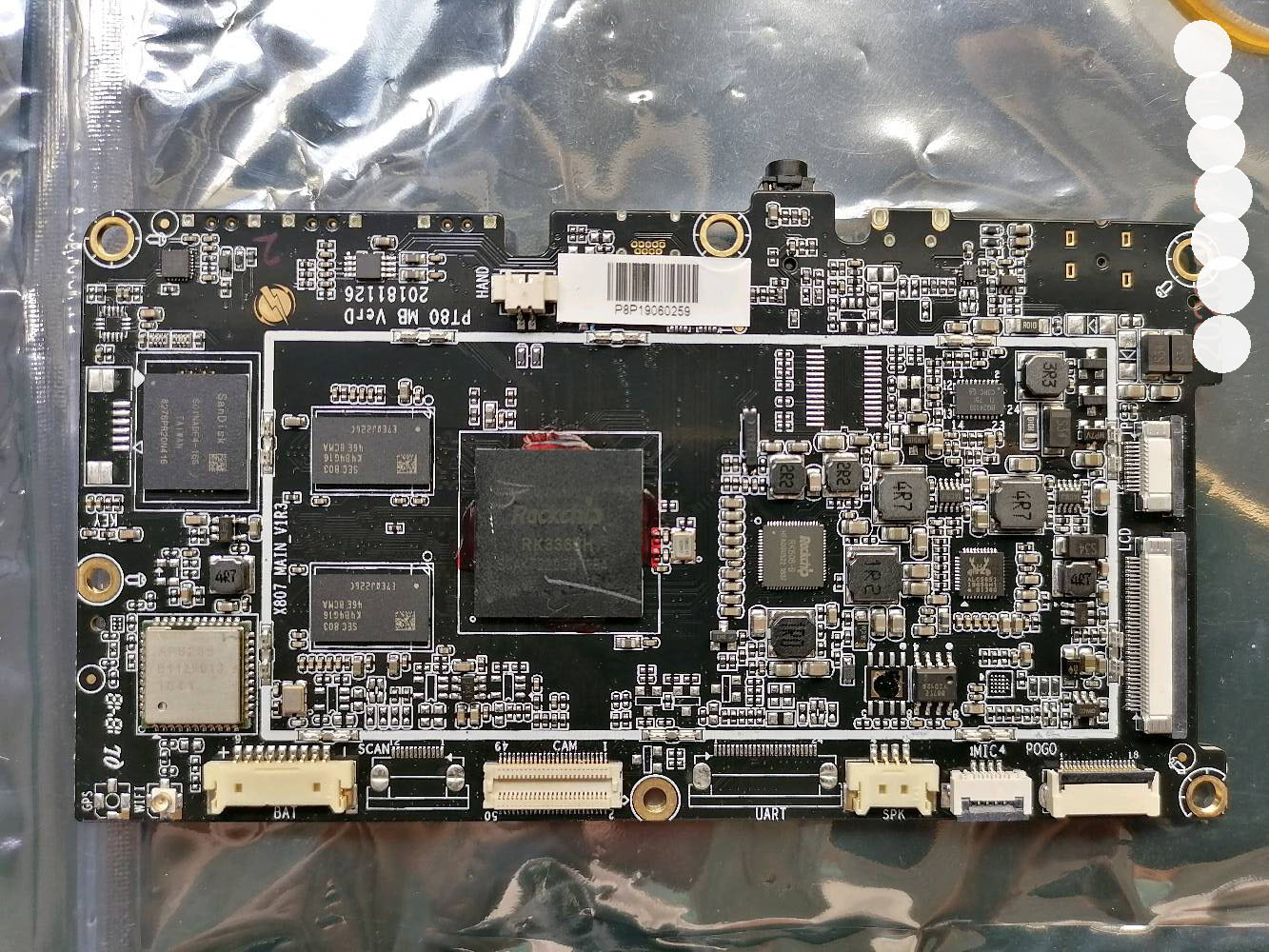 平板電腦主板CPUBGA芯片漢思底部填充膠應用